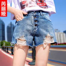 芮丽娅烂牛仔短裤女破洞夏2018新款宽松韩版ins浅色个性chic热裤图片