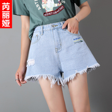 芮丽娅牛仔短裤女chic夏季2018新款显瘦毛边刺绣ins破洞浅色热裤图片