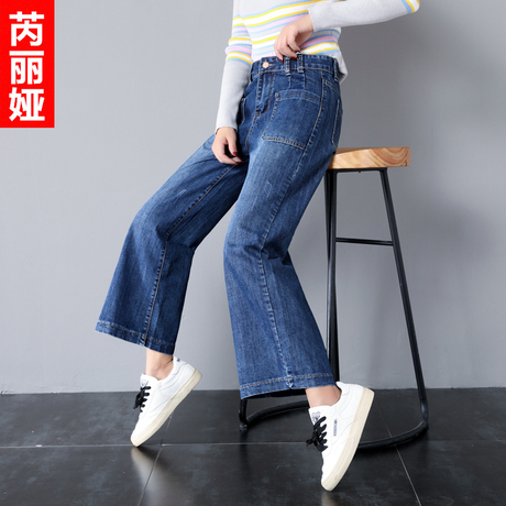 芮丽娅牛仔裤女宽松春秋2018新款韩版时尚显瘦bf个性九分阔腿裤子商品大图