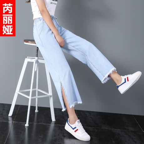芮丽娅牛仔裤女韩版秋2018新款bf宽松九分阔腿毛边显瘦浅色直筒裤商品大图