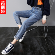 芮丽娅牛仔裤女秋季2018新款宽松韩版学生bf休闲显瘦个性潮老爹裤图片