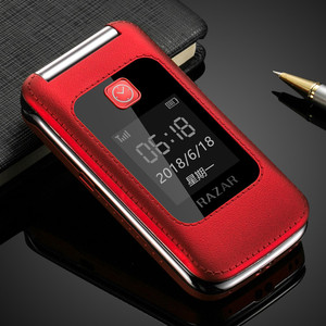 锐族R2015G移动翻盖老人机联通4G版男女款3G老年手机电信大字大声