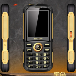 MK直板超长待机移动老年机老人手机大屏大字大声星维8806手机