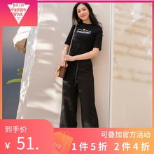 百搭裤 高腰阔腿裤 女气质九分直筒裤 子宽松显瘦休闲裤 朵以2019夏装