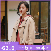 朵以2018秋装新款专柜正品九分蝙蝠袖韩版修身短款拉链风衣外套女