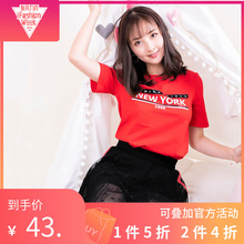 新款 字母短袖 韩版 朵以2019夏装 t恤女学生百搭宽松纯棉体恤上衣潮