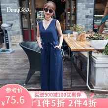 朵以夏装清仓特价韩版气质九分阔腿裤宽松高腰显瘦长裤连体裤子女