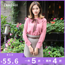 雪纺衫长袖女装朵以2019夏装蝴蝶结系带百褶优雅衬衫纯色衬衣上衣