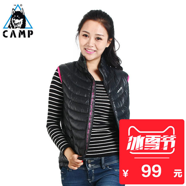 意大利camp女士户外羽绒服背心 轻巧运动轻薄透气羽绒马甲