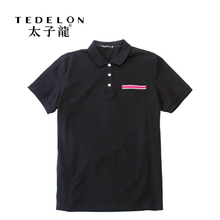 POLO珠地棉短袖 TEDELON t恤99208376