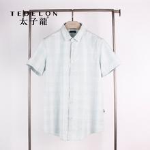 TEDELON 衬衫 休闲商务风短袖 99212253