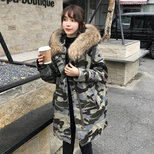 珊珊 网红同款女装外套毛绒貉子毛毛领大衣棉服女2018新款冬装图片