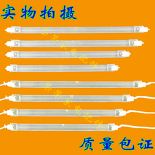 通用型取暖器取暖炉灯管卤素管加热管发热管电热管发光管灯管磨沙