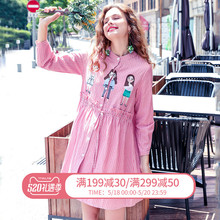 卡通衬衫 女中长款 春秋 韩版 连衣裙时尚 2019新款 十月名裳孕妇春装