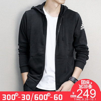 adidas阿迪达斯运动夹克男18冬季新品运动外套 BK3717