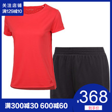 冰风运动套装 短裤 EI6383 女短袖 adidas阿迪达斯19夏季新品 EI6376