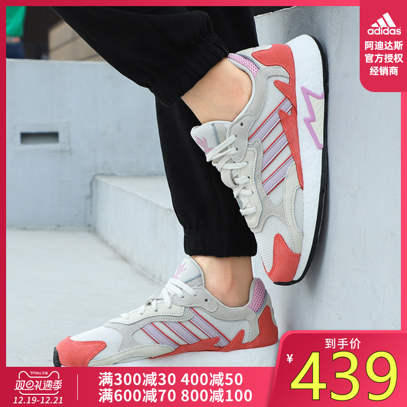 Adidas Clover Women's Shoe 19 New Low Top Casual Shoe EH1343 FV4715