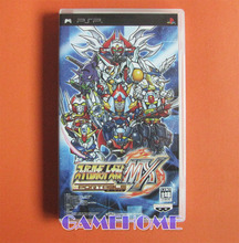 日版 超级机器人大战 GAMEHOME045 PSP