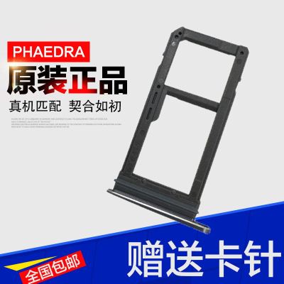 三星S6 edge G9200 80 S7 G9350 S8 G9500 50 S9+ G9600 NOTE5\8手机卡托内存卡金属卡槽SI