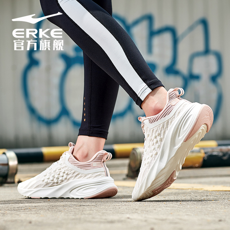 ERKE Women's Shoes 2019 Autumn New Mesh Breathable Running Shoes Low top Running Shock proof Leisure Sneakers