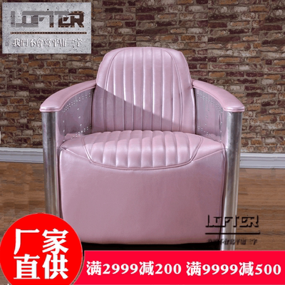 咖啡厅沙发ktv评测