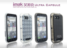 imak摩托罗拉ME525 defy MB525手机套保护套手机壳外壳保护壳软套