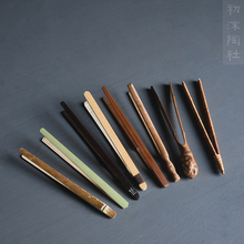 手工天然竹木茶夹 茶枕茶夹 老竹斑竹茶夹 初沫陶社 茶道零配件