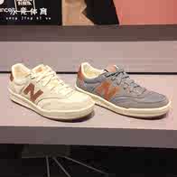 new balance wrt300ma new balance wrt300ma