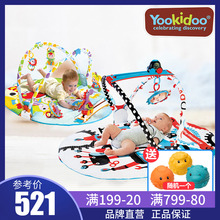 1岁 Yookidoo幼奇多机器人黑白毡儿童健身架婴儿音乐游戏毯宝宝0