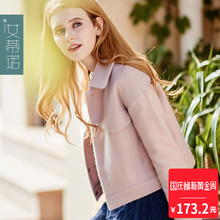 小香风短外套女秋2018新款羊呢外套女装休闲系扣夹克矮个子棉上衣图片