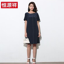 恒源祥2019夏新品中长款真丝连衣裙女明线宽松短袖桑蚕丝裙子图片