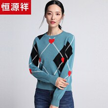 恒源祥纯羊绒衫女秋冬套头圆领针织衫几何图案提花毛衣圆领打底衫图片