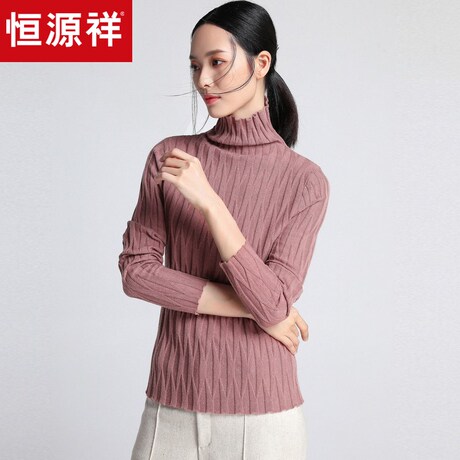 恒源祥羊毛衫女高领2018秋冬纯羊毛修身打底毛衣立领毛线衫针织衫商品大图