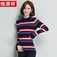 恒源祥羊毛衫女秋冬季新款半高圆领针织衫时尚喇叭袖打底衫毛衣图片