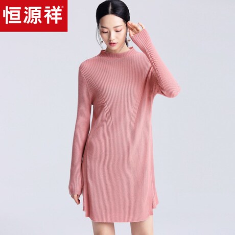 恒源祥半高领羊毛衫女2018秋冬针织连衣裙A字摆高腰中长款毛衣裙商品大图