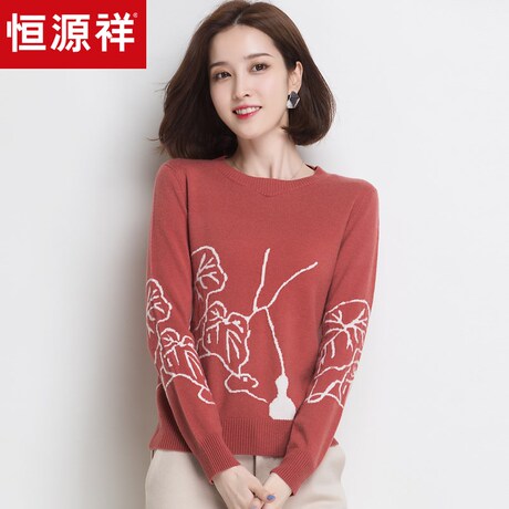 恒源祥纯羊毛衫女装圆领2018秋冬套头长袖针织衫暗纹提花卡通毛衣商品大图