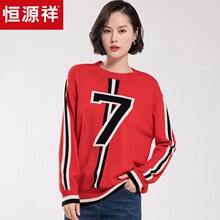 恒源祥羊毛羊绒混纺针织衫女2018秋冬装圆领提花毛衣套头休闲上衣图片