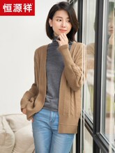 恒源祥2018秋冬女装纯羊毛开衫 复古毛衣女宽松厚外套 针织羊毛衫图片