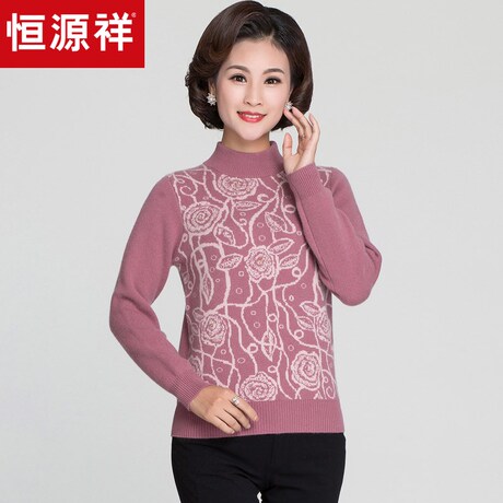 恒源祥纯羊绒衫女半高领套头加厚毛衣打底衫2018秋冬中老年妈妈装商品大图