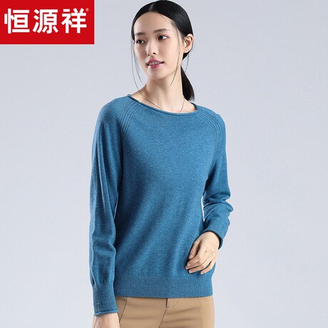 恒源祥纯羊毛衫女秋冬2018卷边圆领毛衣套头长袖打底针织衫插肩袖商品大图