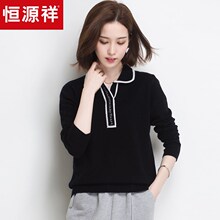 恒源祥娃娃领毛衣女长袖纯羊毛衫2018秋冬新款休闲套头针织衫打底图片