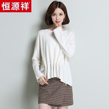 恒源祥羊毛衫女宽松圆领针织衫女长袖秋季薄款百搭套头打底衫女装图片