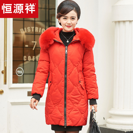 恒源祥2018冬中年妈妈羽绒棉衣中长款连帽外套40-50岁棉服棉袄女商品大图