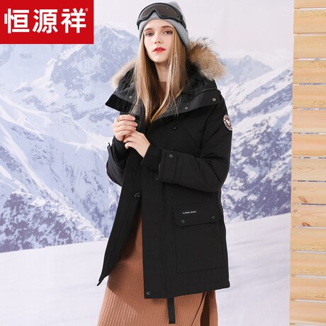 恒源祥羽绒服女加厚中长款大毛领情侣保暖外套秋冬黑色白鸭绒大衣商品大图