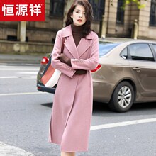 恒源祥赫本风双面羊毛呢子大衣女秋冬中长款收腰过膝羊毛外套系带图片