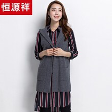 恒源祥羊绒衫女开衫2018秋季纯羊绒中长款针织衫无袖连帽毛衣女装图片