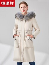 恒源祥大毛领连帽羽绒服女中长款2018秋冬休闲收腰白鸭绒派克外套图片