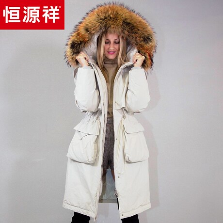 恒源祥2018冬季新款大毛领宽松收腰羽绒服女装中长款过臀鹅绒外套商品大图