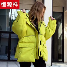 恒源祥短款羽绒服女连帽2018冬装新款宽松面包外套休闲魔术贴大衣图片