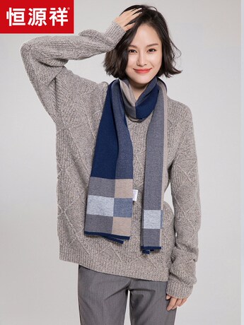 恒源祥圆领羊毛衫女秋冬宽松菱格厚毛衣2018慵懒风粗针休闲针织衫商品大图